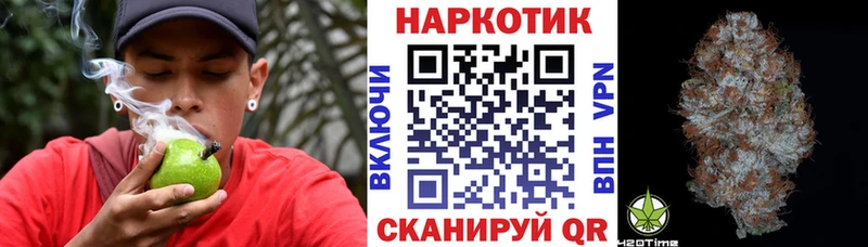 Как найти закладки Ахтырский ГАШ Cocaine Мефедрон МАРИХУАНА