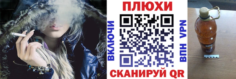 Гашиш 40% ТГК  Ахтырский 