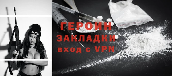 трава Михайловск