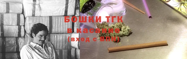 трава Михайловск
