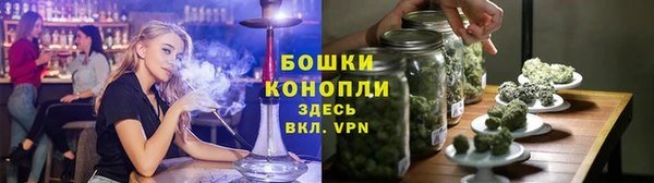 герыч Михайлов