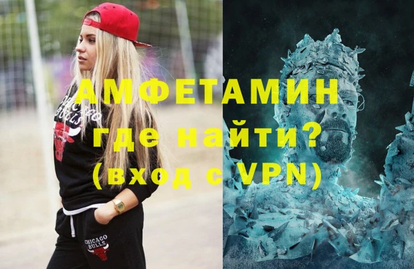 герыч Михайлов