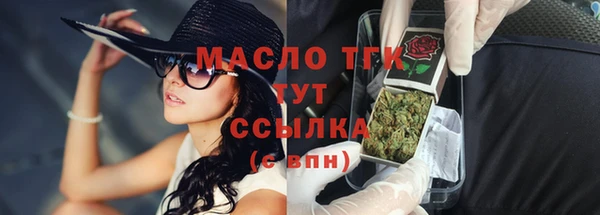 наркотики Михайловка