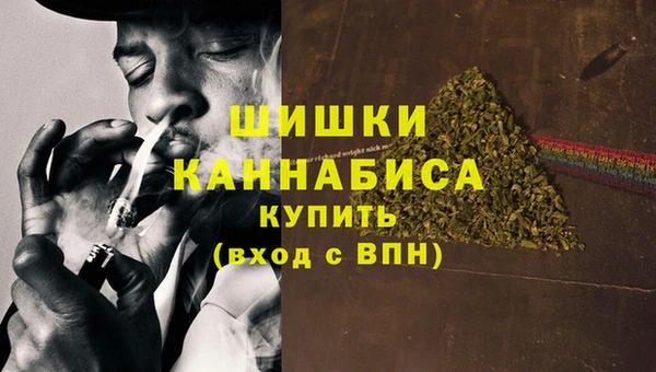 трава Михайловск