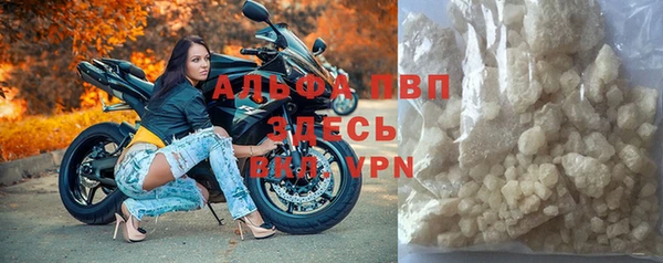 герыч Михайлов