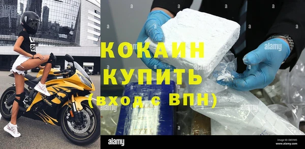 герыч Михайлов