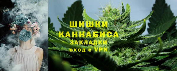 герыч Михайлов