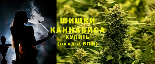 круглые Домодедово