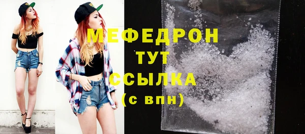 герыч Михайлов