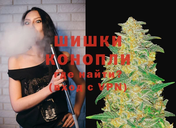наркотики Михайловка
