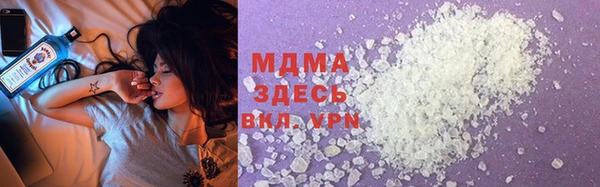 герыч Михайлов