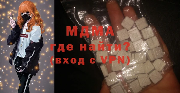 герыч Михайлов
